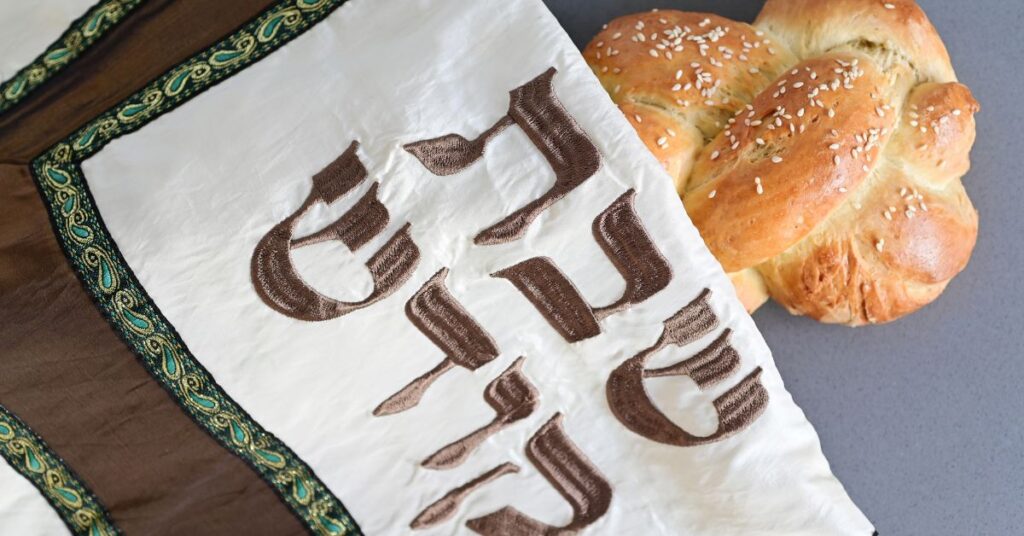 כיסוי לחלה